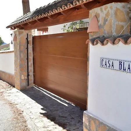 Casa Blanca Suiza 招待所